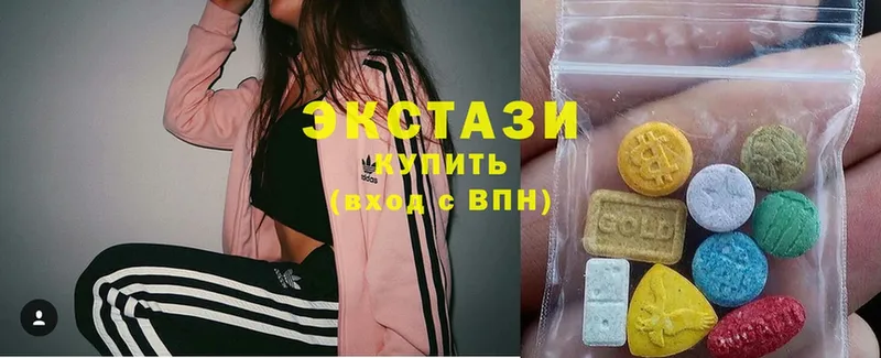 KRAKEN зеркало  Александров  Ecstasy круглые 