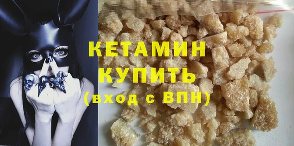 бошки Вяземский